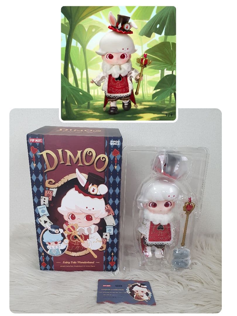 正規品☆DIMOO Fairy Tale Wonderland 1/8フィギュア