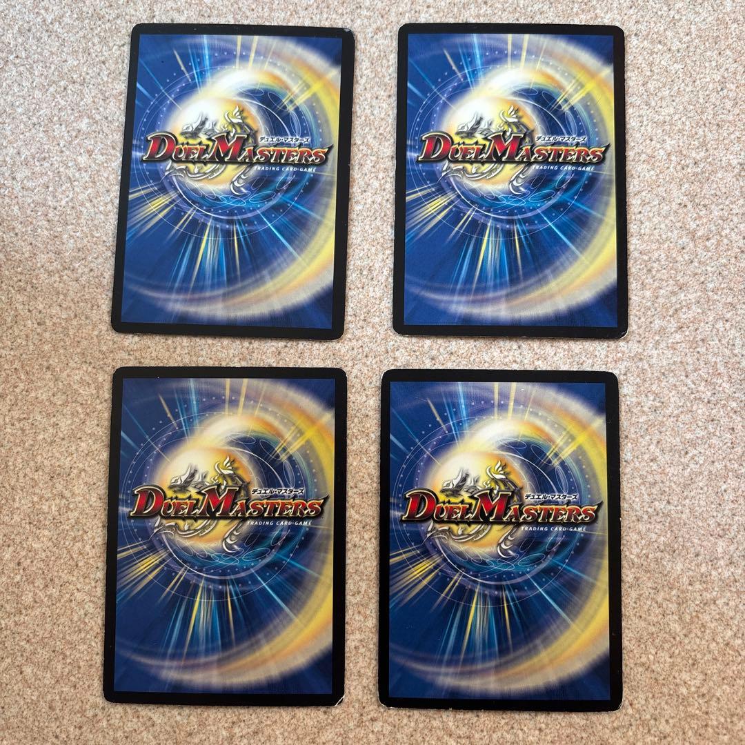 デュエルマスターズ　魔光騎聖ブラッディシャドウ　プロモ　4枚