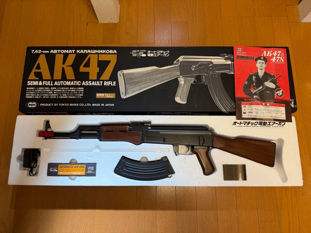 【まこと】東京マルイ スタンダード電動ガン AK47