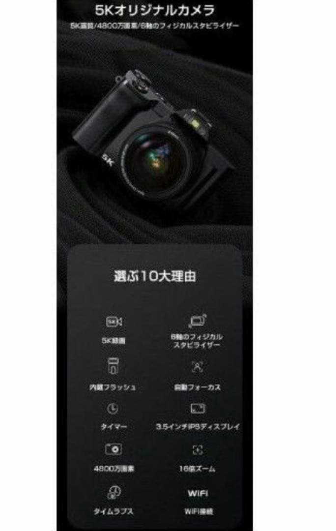 値下げします。使わなくなったので未使用のまま出品します。