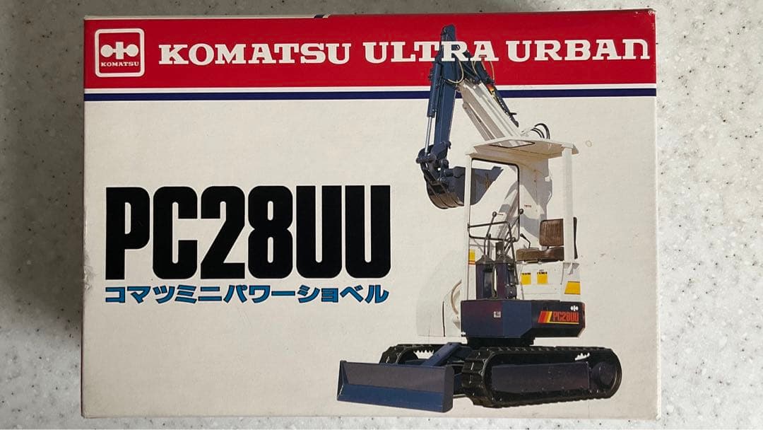 【希少品】KOMATSU コマツ ミニチュア PC28UU 建設機械　箱付き