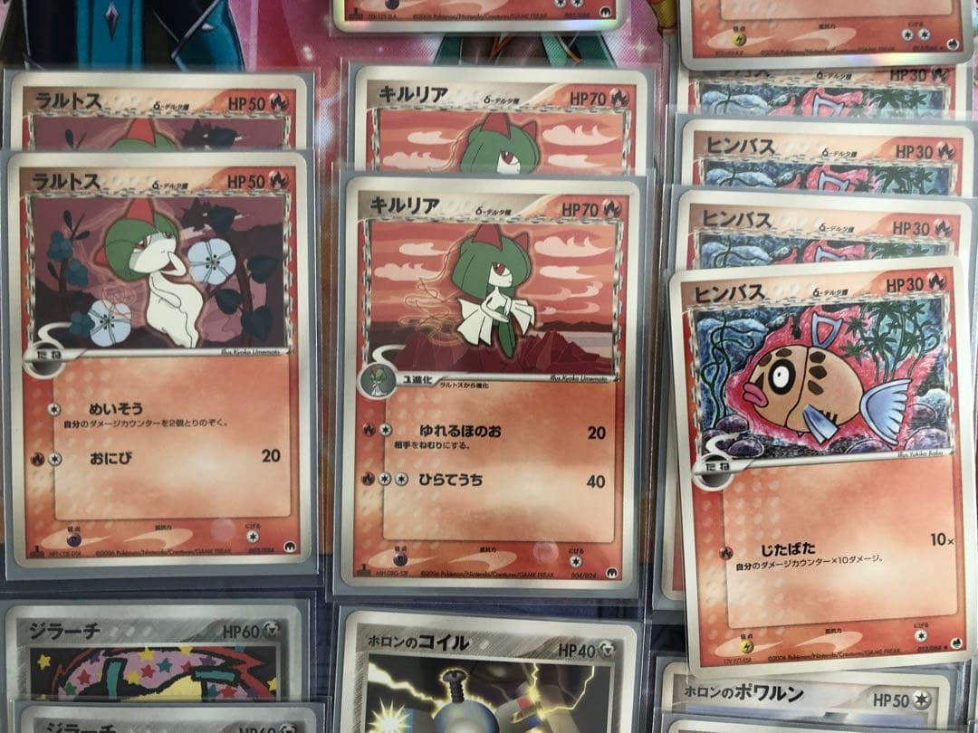 PCG 封印サーナイトデッキ & 構築済みデッキのカード