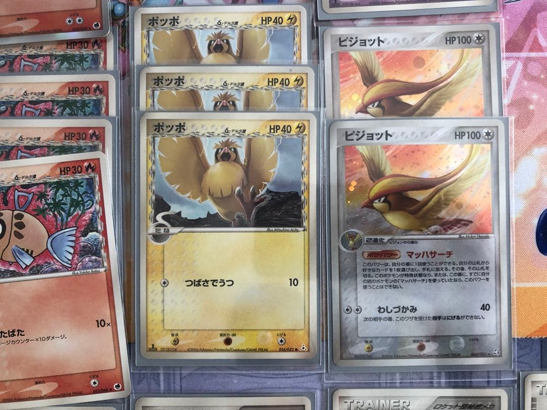 PCG 封印サーナイトデッキ & 構築済みデッキのカード