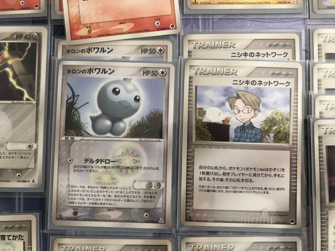 PCG 封印サーナイトデッキ & 構築済みデッキのカード