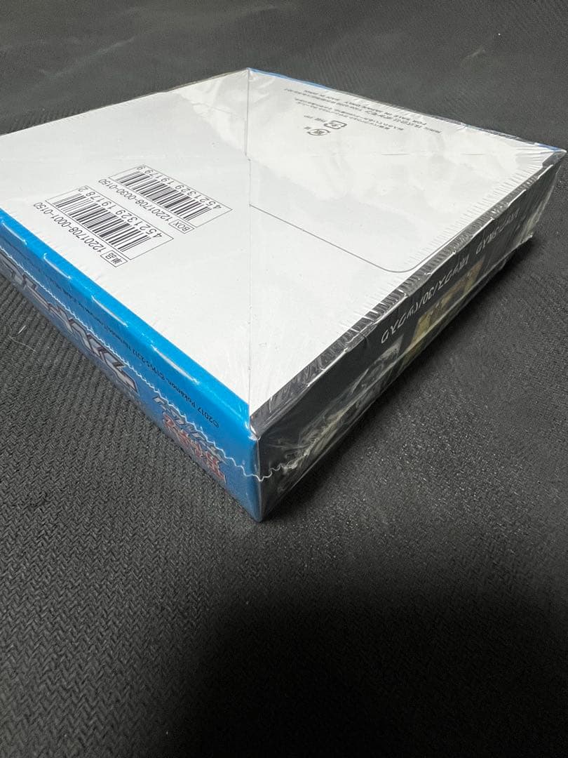 ポケモンカードゲーム ウルトラムーン 未開封BOX