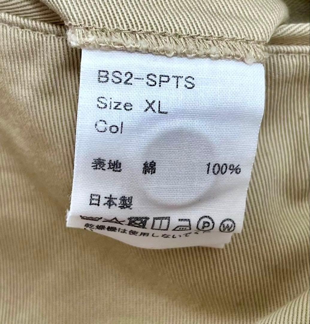 BARNSTORMER ベージュ チノパン　レギュラーフィット