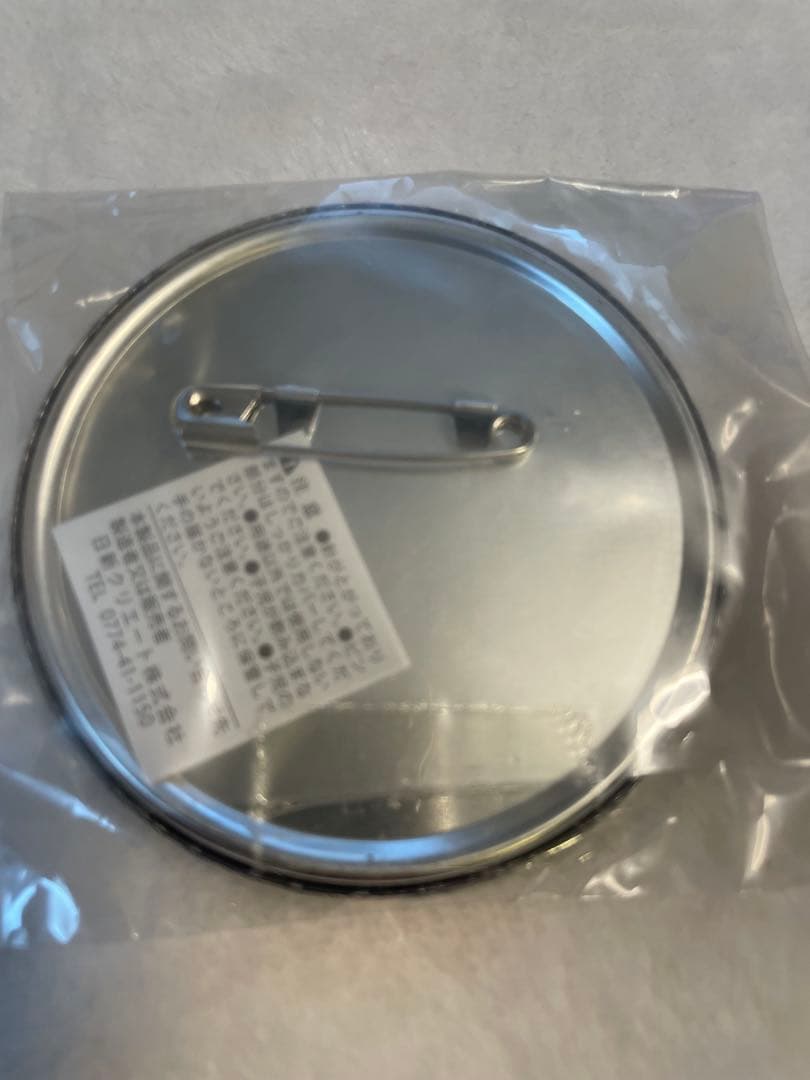 ナンジャタウン　ROAD TO NINJA はたけカカシ　缶バッジ