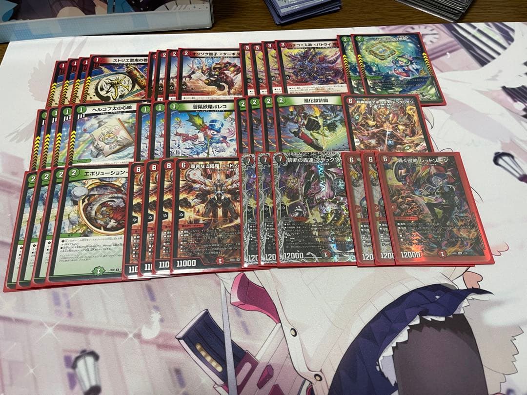 デュエルマスターズ 赤緑アポロ トリーヴァスノーフェアリー デッキセット