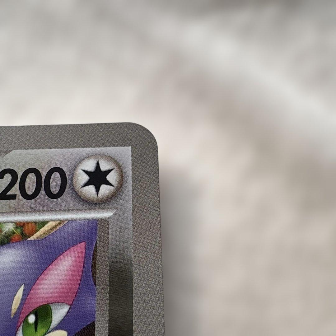 BW-P チラーミィ ジャンボカード はじめて大会