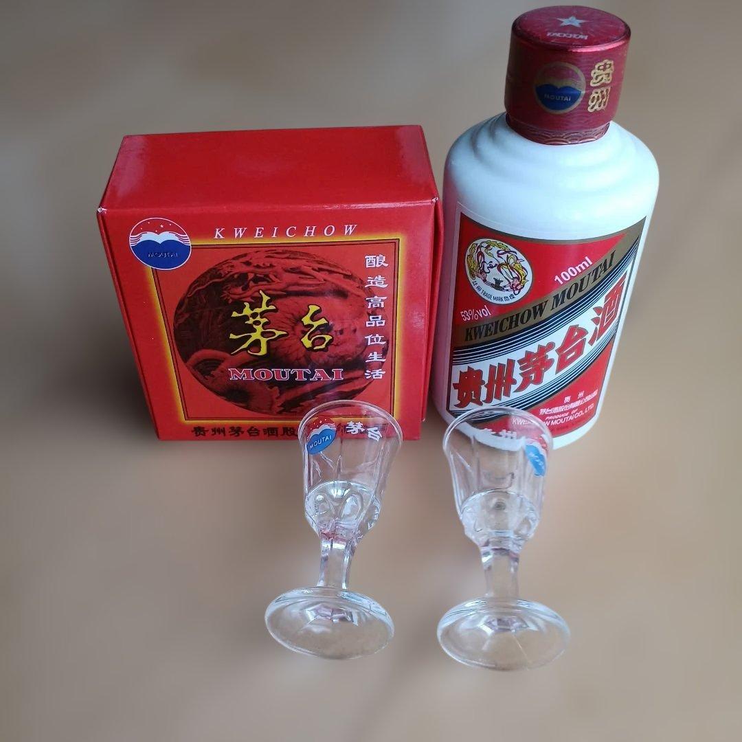 中国貴州 マオタイ酒 100ml×2本セット