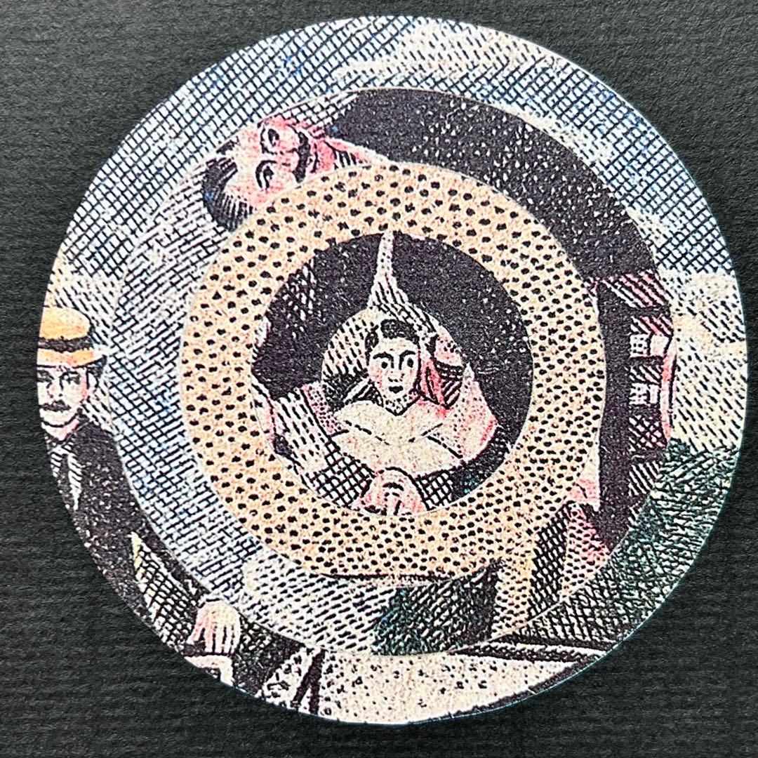 Yoshio Isaka伊坂義夫☆家族星☆グラフィックアートB1サイズmi043