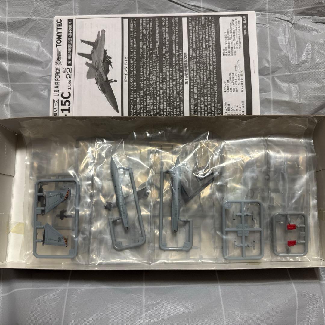 合馬　様　トミーテック　技MIX AC22 F-15C