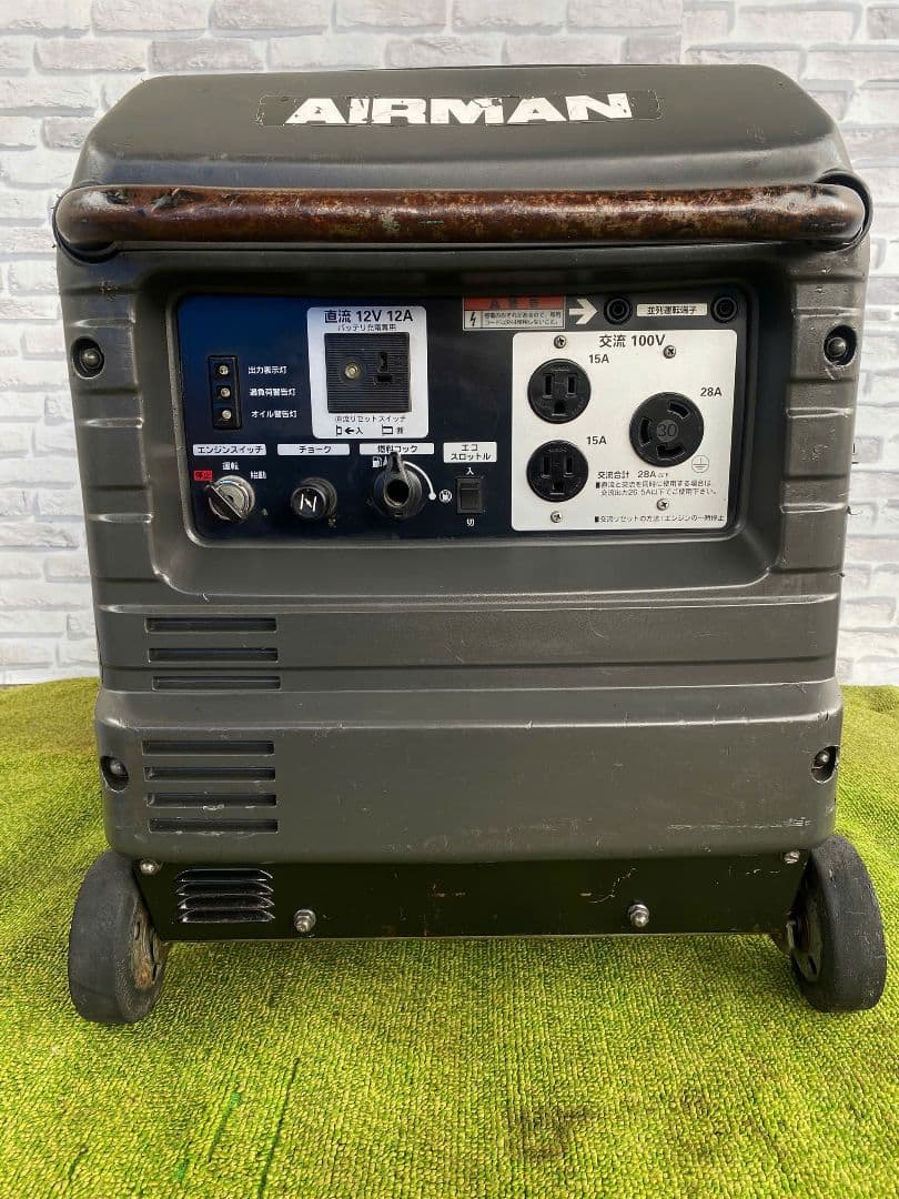 【送料無料】AIRMAN HP2800SV★整備済み保証付特価 (20)