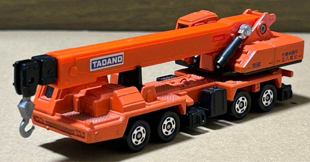 ロングトミカ L5 多田野 ハイドロクレーン TG-452 オレンジ