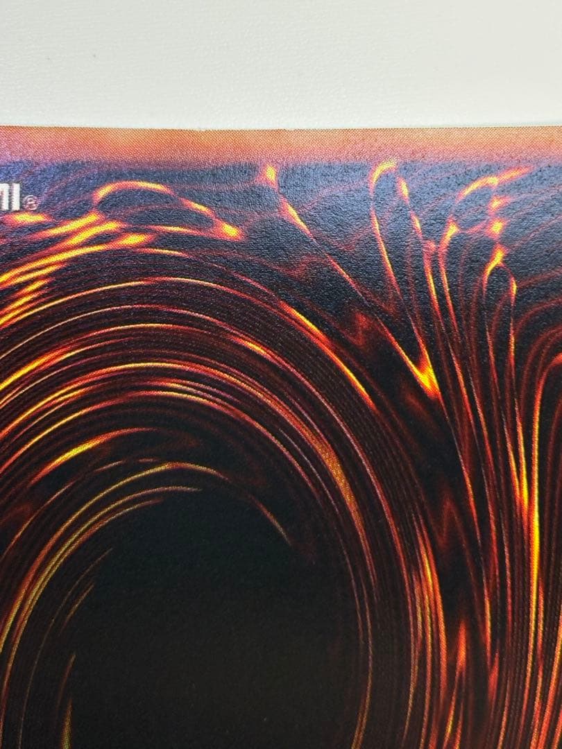 新品みたいです。青眼の白龍 初期 ウルトラレア スターターボックス