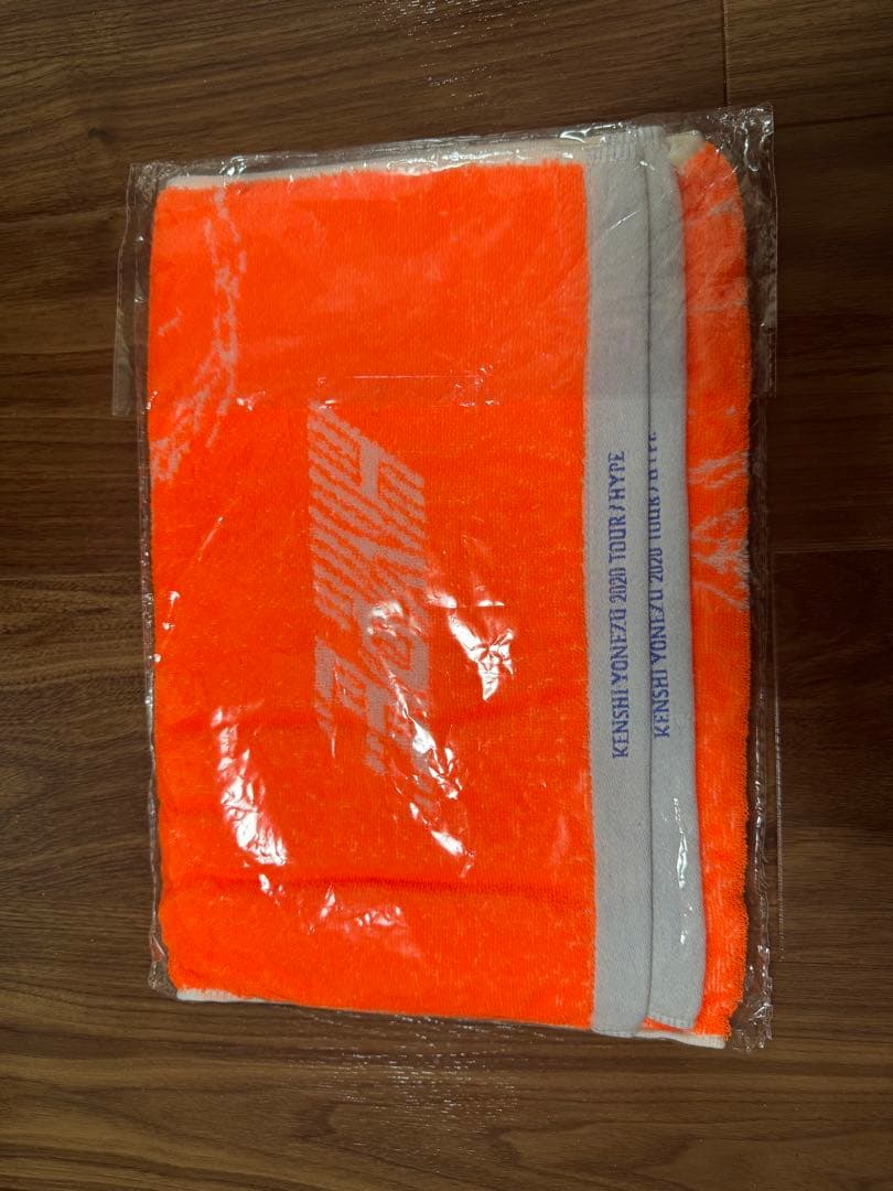 百*子様 米津玄師 HYPE タオル