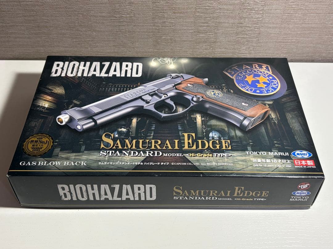 東京マルイ サムライエッジ ガスガン バイオハザード MARUI 動作未確認