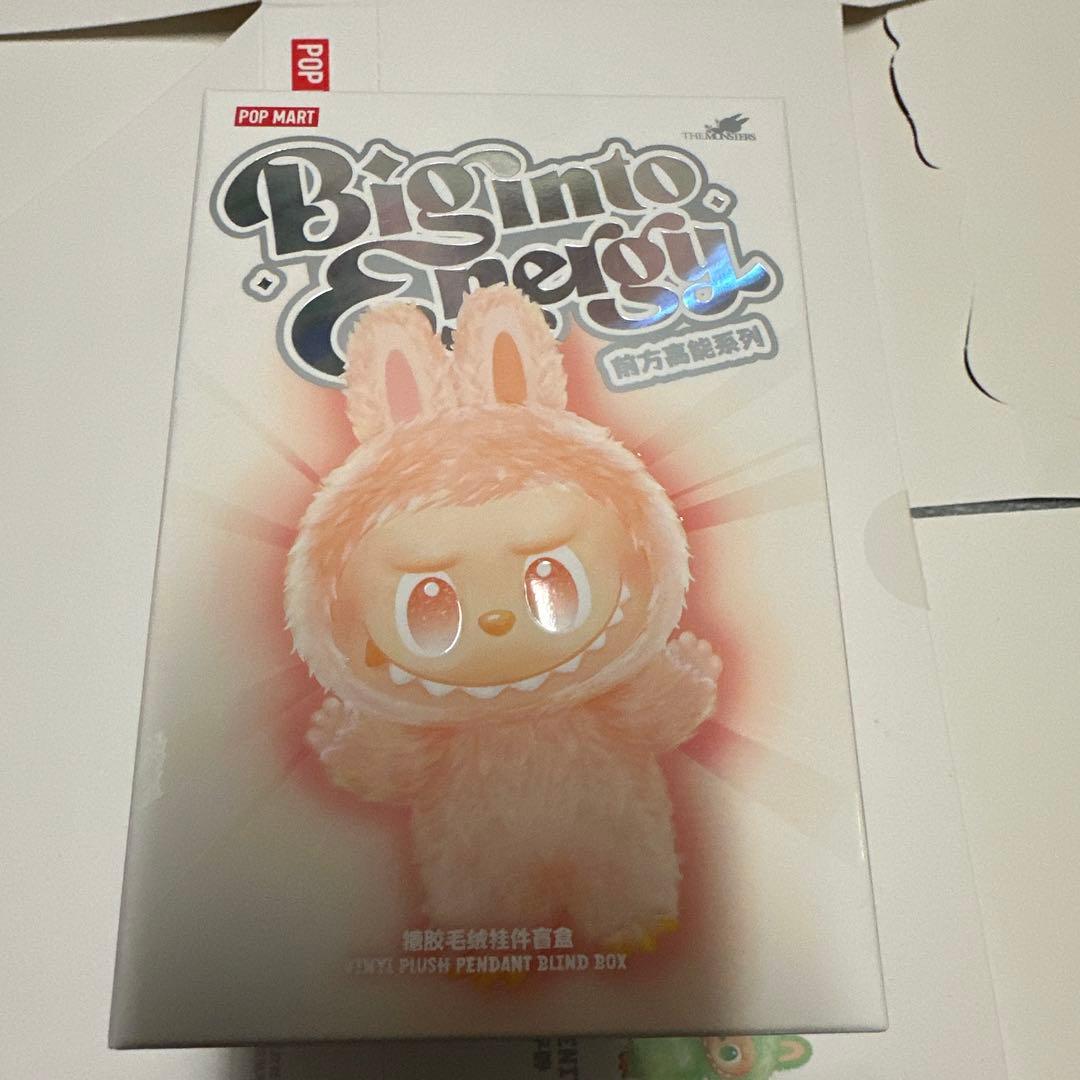 正規品　シークレット確定　Big into Energy　POPMART ラブブ