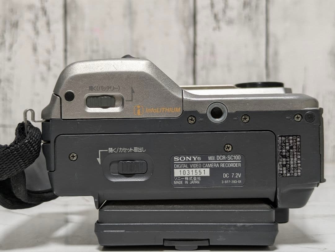 SONY　DCR-SC100　MiniDV対応