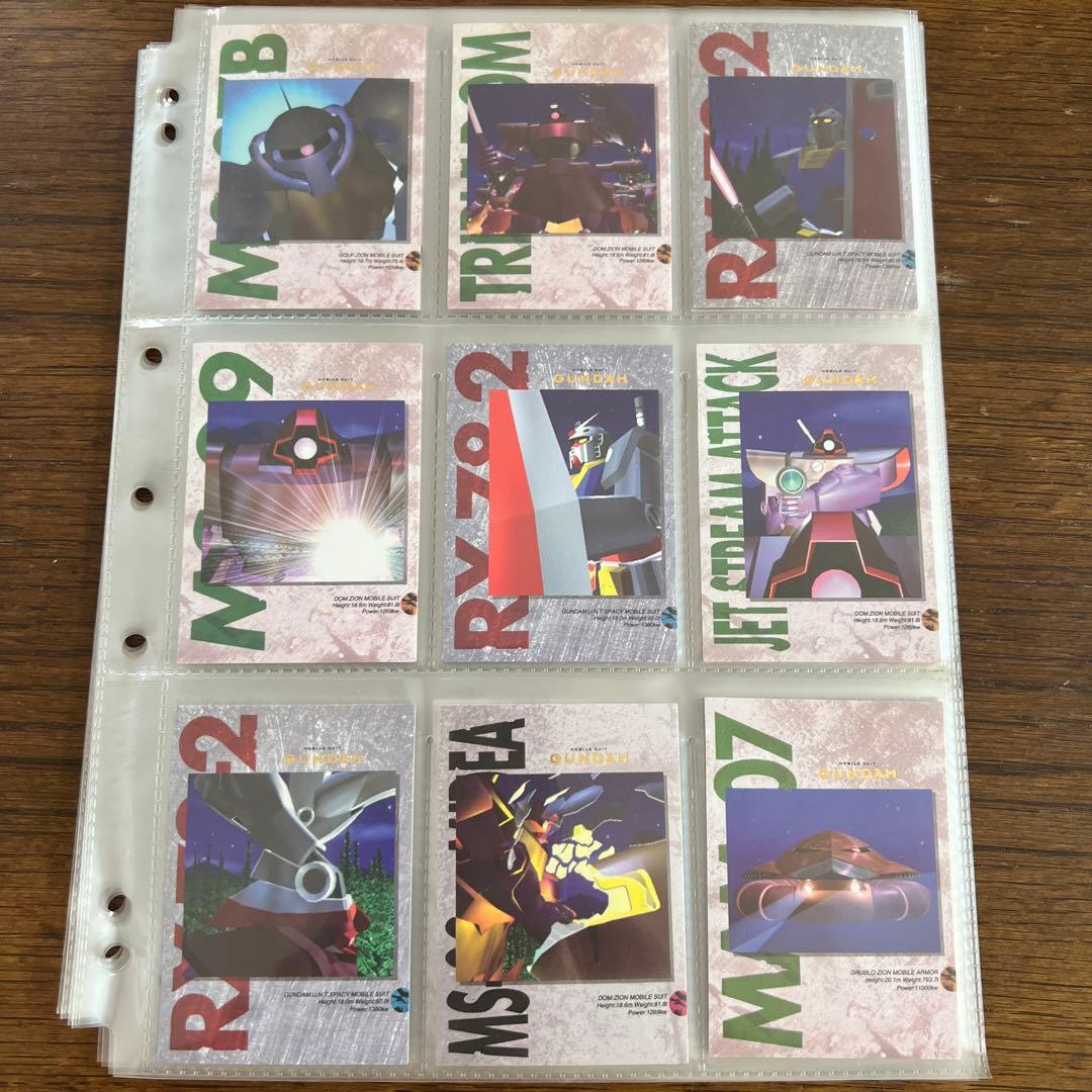 カード　カードダスマスターズ　ガンダム　コンプセット初版　2版　3版　349枚