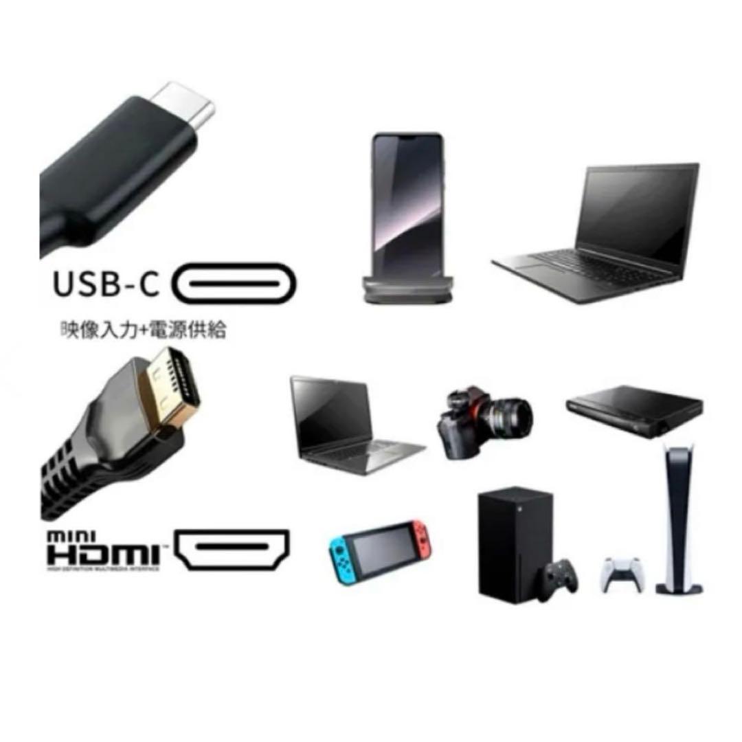 JAPANNEXT 13.3モバイルディスプレイ　タッチパネル　フルHD