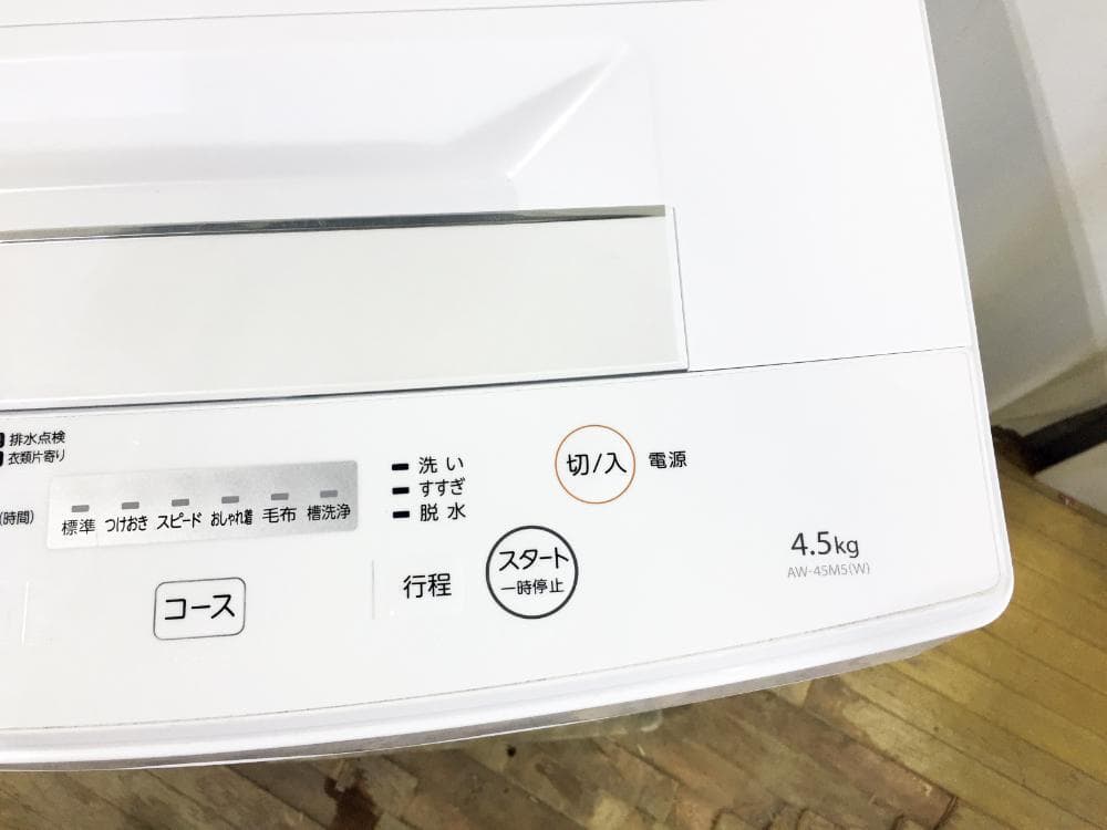 30日迄！送料無料★東芝 4.5kg 洗濯機【AW-45M5】P594