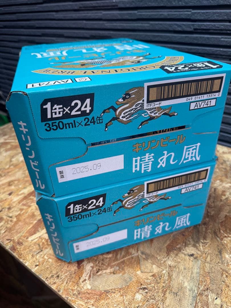キリン 晴れ風 350ml×48缶 ビール