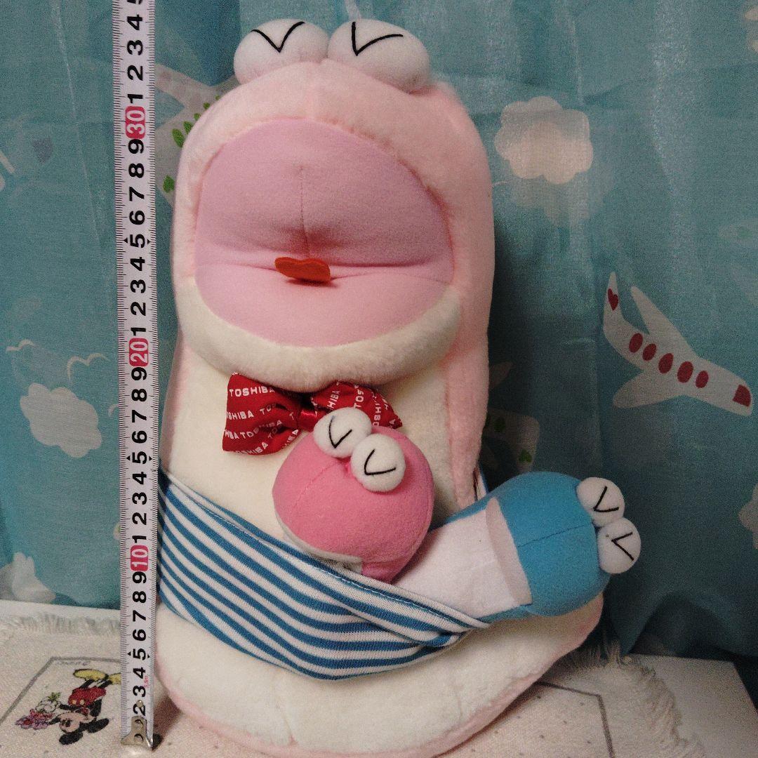 TOSHIBA 東芝　レトロ　ふぁーミー　ぬいぐるみ