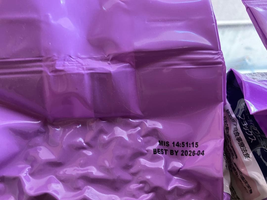 ナチュラルハーベスト フラックス計4.41kg【バラ可】結石ケア 犬用食事療法食