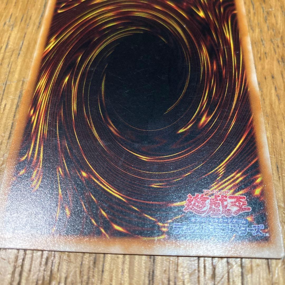 遊戯王カード　まとめ売り　カオスソルジャー有り