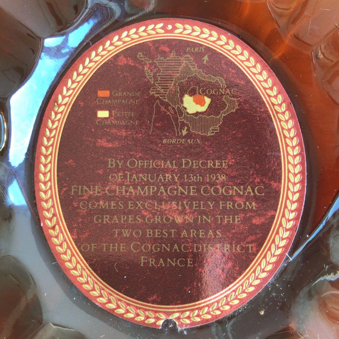 レミーマルタン REM Y MARTIN XO スペシャル 未開栓