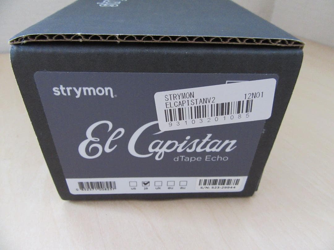 Strymon El Capistan V2｜ストライモン エルキャピスタン