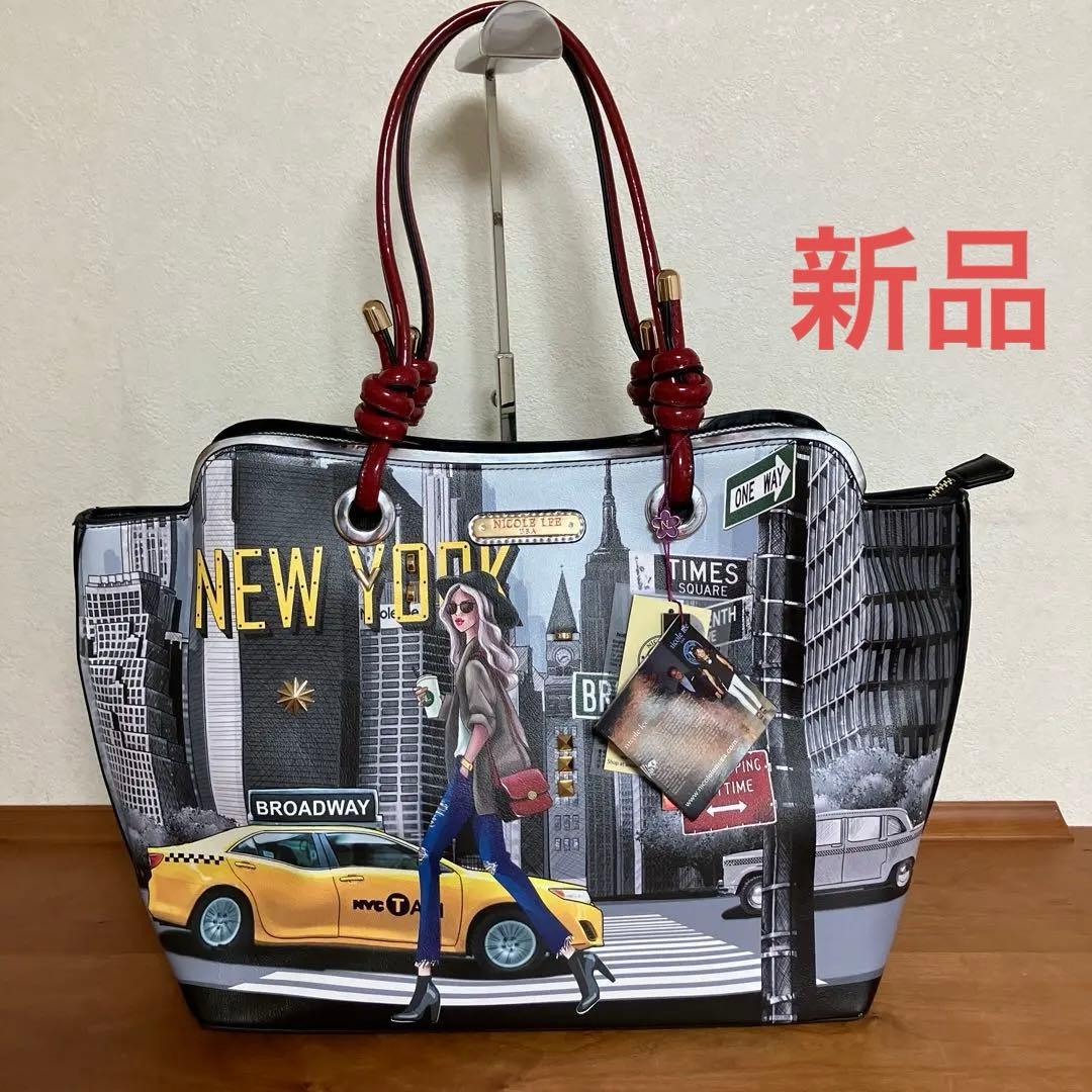 【超美品】✨ニコールリー✨NTW15230トートバッグ　タグ付き