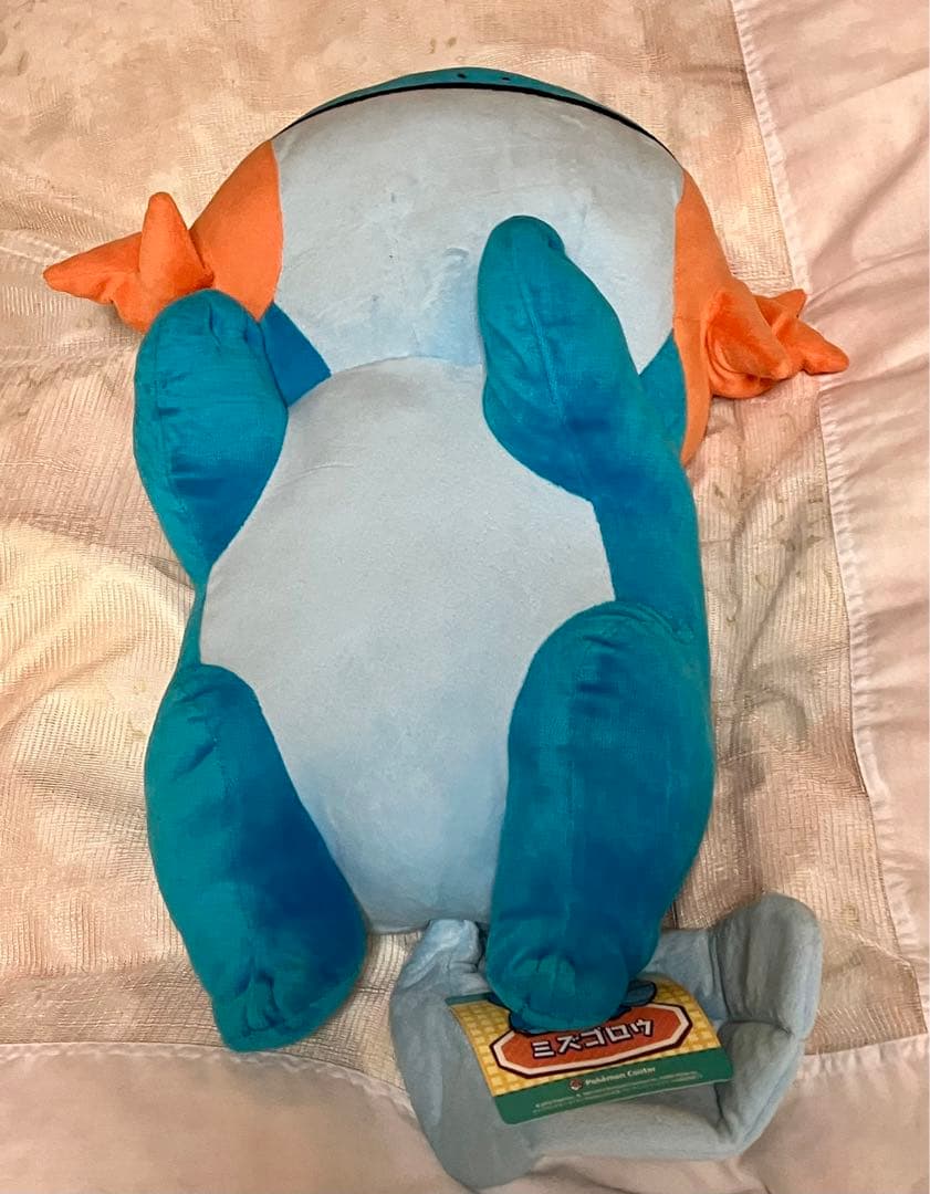 ポケモンセンター　BIGサイズ すやすやミズゴロウ　ぬいぐるみ