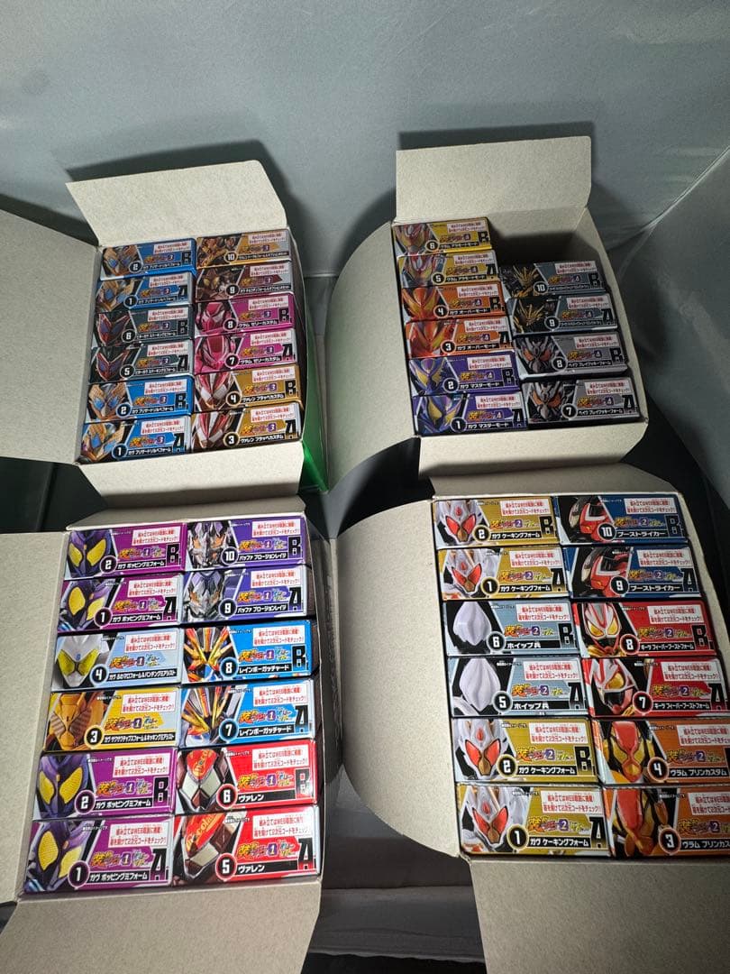 装動 仮面ライダー ガヴ GV 1.2.3.4 ガヴ セット バンダイ