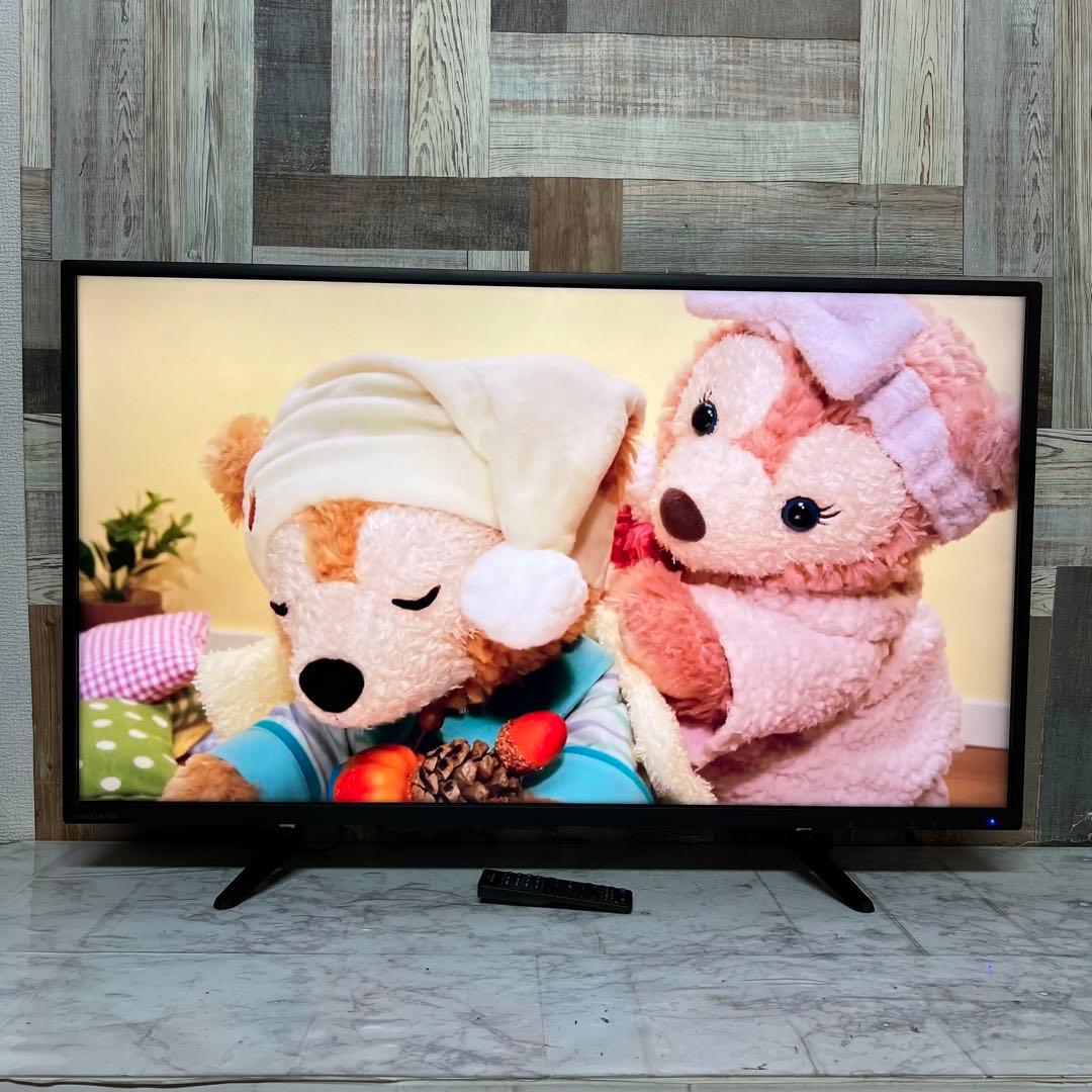 lunaaさん専用全国送料込I-O DATA40型K液晶ディスプレイ 、スピーカ