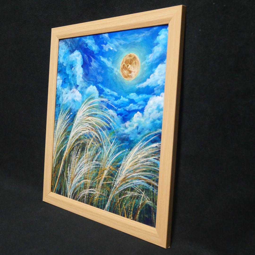 油絵 油彩 油彩画 絵 絵画 【月とススキ】