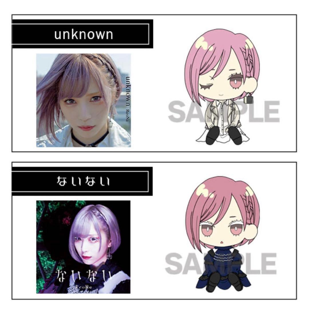 ReoNa5周年記念プロジェクト！ デフォルメラバーフィギュア 6種セット