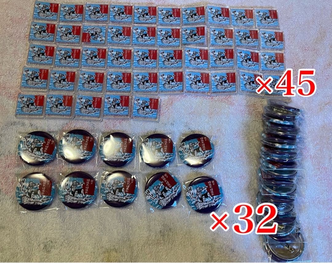 呪術廻戦 両面宿儺 缶バッジ アクリルブロック 209点