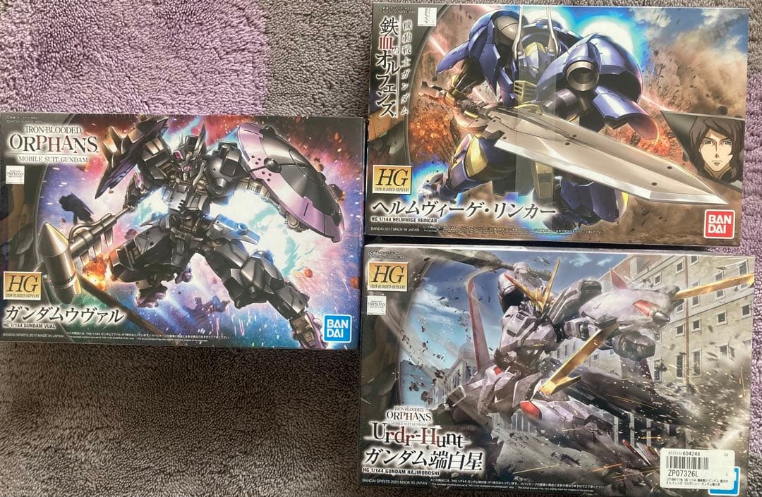 ガンプラ 未組立、16点セット。おまけ付き