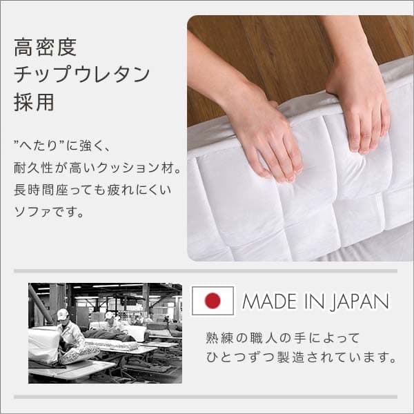 【送料無料】【2点セット】ベロアカウチソファ 1人掛け+オットマンセット