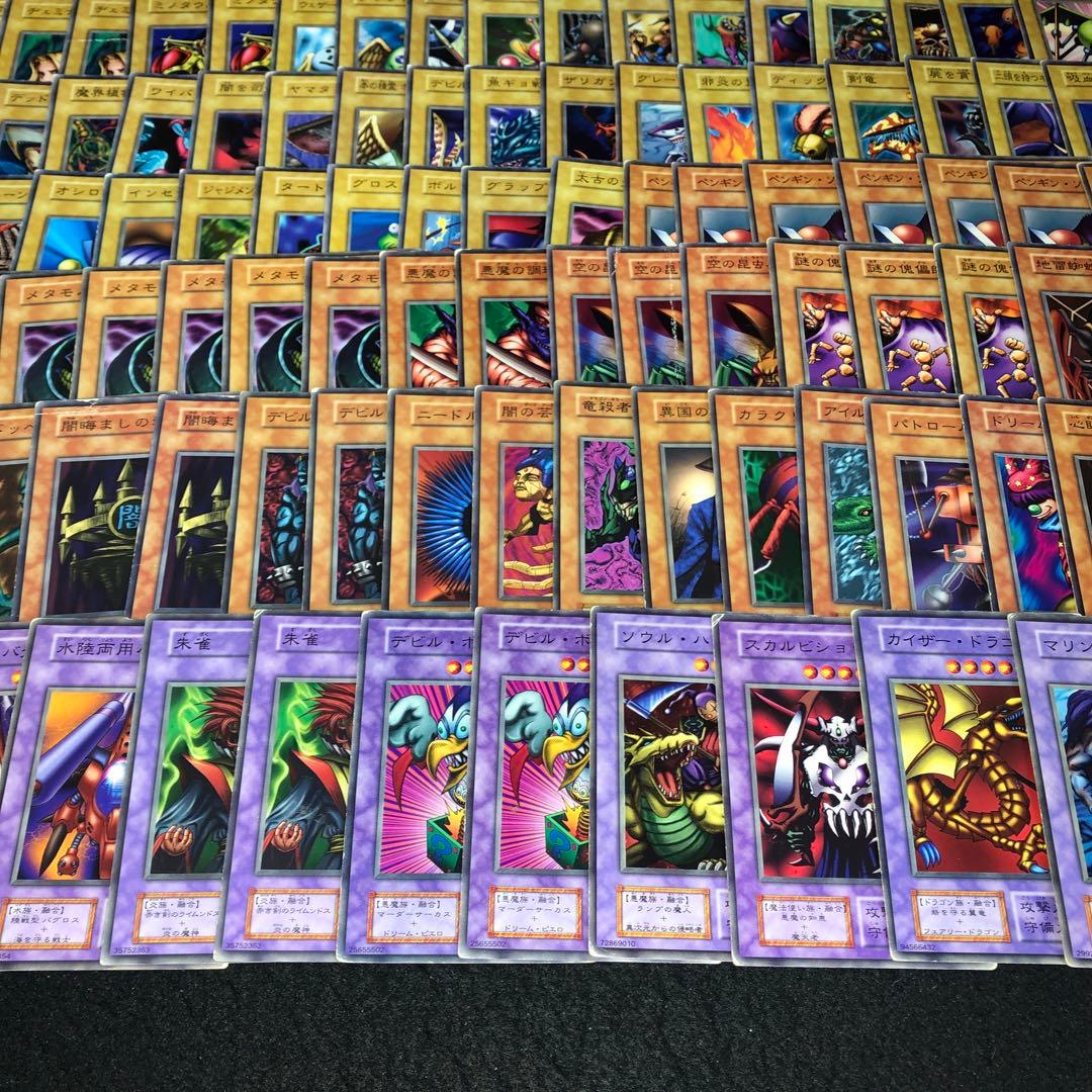 遊戯王 NO.A8319 大量 初期 booster 傷あり特価