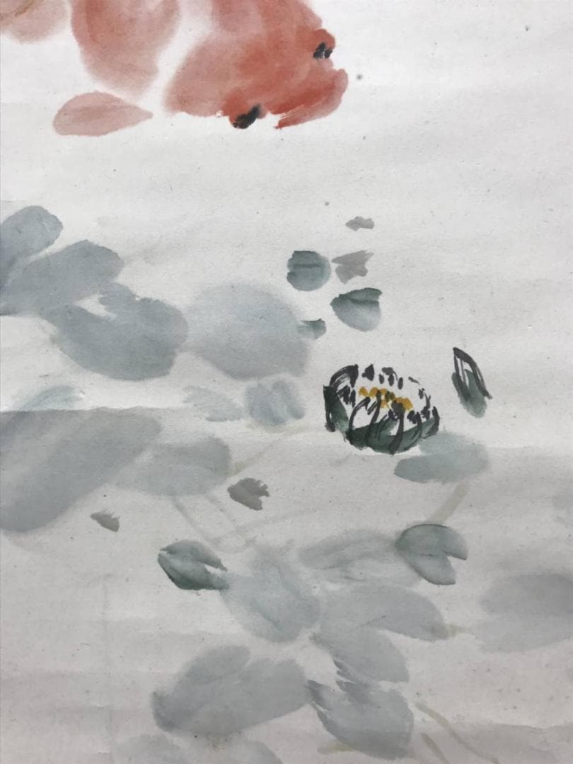 【真作】下村為山/柳下金魚図/金魚図/掛軸/名家伝来/AC-438