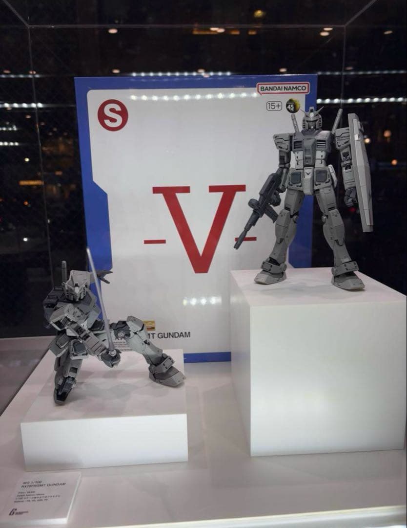 【3点セット】FRGMT GUNDAM ガンダム フラグメント　プラモ