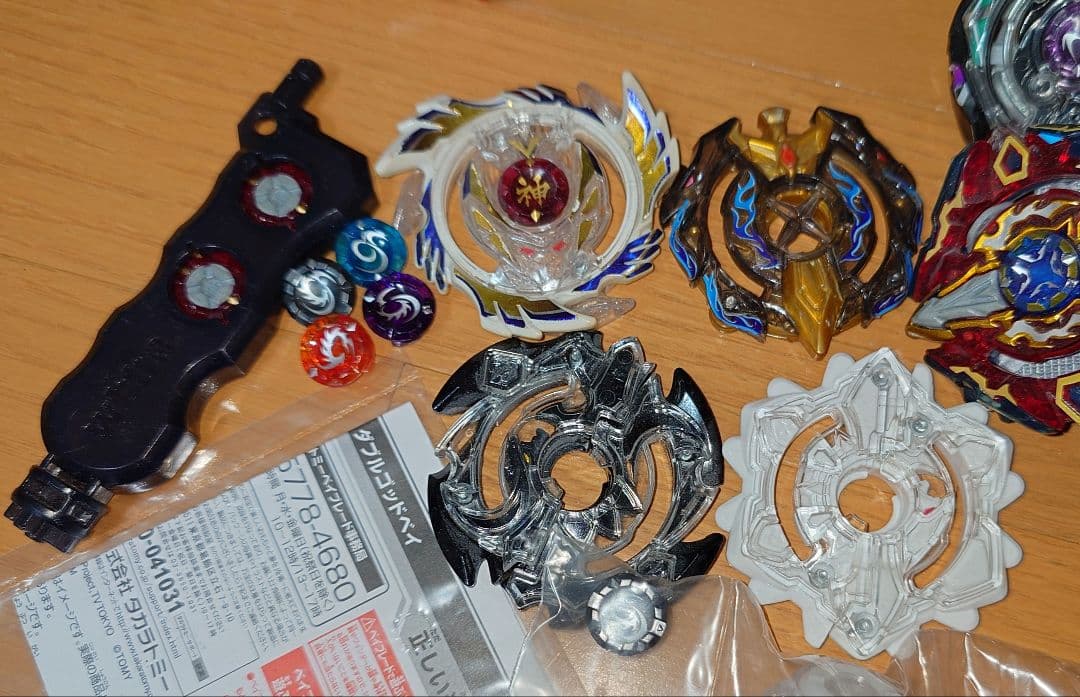 ベイブレードバースト まとめ ジャンク品