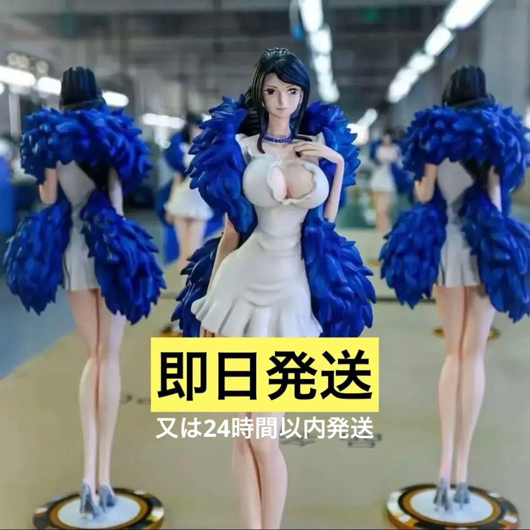 ワンピース ニコ・ロビン ガレージキット フィギュア