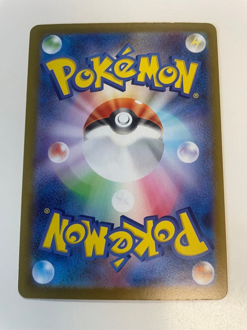 ★高騰中★ピカチュウex SAR［764/742](スタートデッキ100