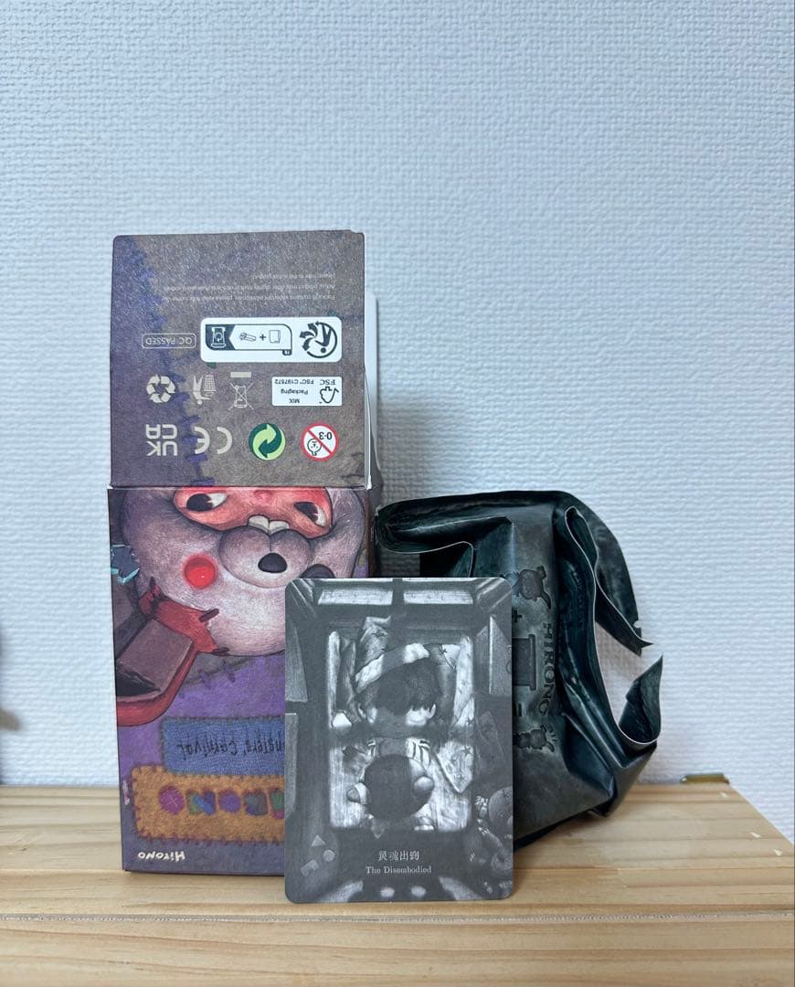 HIRONO Monsters' Carnival シリーズ シークレット