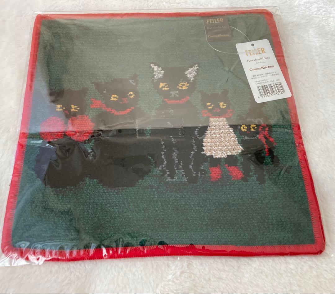 【新品】【匿名配送】FEILER ×cosme kitchen 猫デザイン2枚