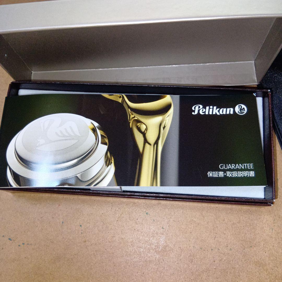 ペリカンP205中字新品インク付き万年筆筆記具
